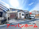 名古屋線霞ヶ浦駅 中古戸建 2199万円 名古屋線霞ヶ浦駅 中古戸建 2199万円